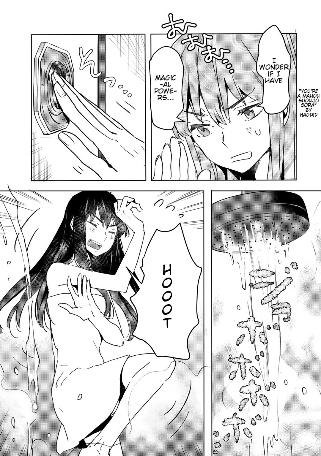 I'm a Former Slave, but I Tried to Buy an Oni Slave Who I Later Found to Have Too Much Energy, so I Want to Throw Him Away... Chapter 7.2 page 6 - Chapter 7.2