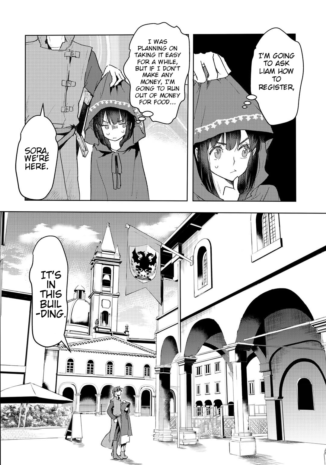 I'm a Former Slave, but I Tried to Buy an Oni Slave Who I Later Found to Have Too Much Energy, so I Want to Throw Him Away... Chapter 8 page 12 - Chapter 8