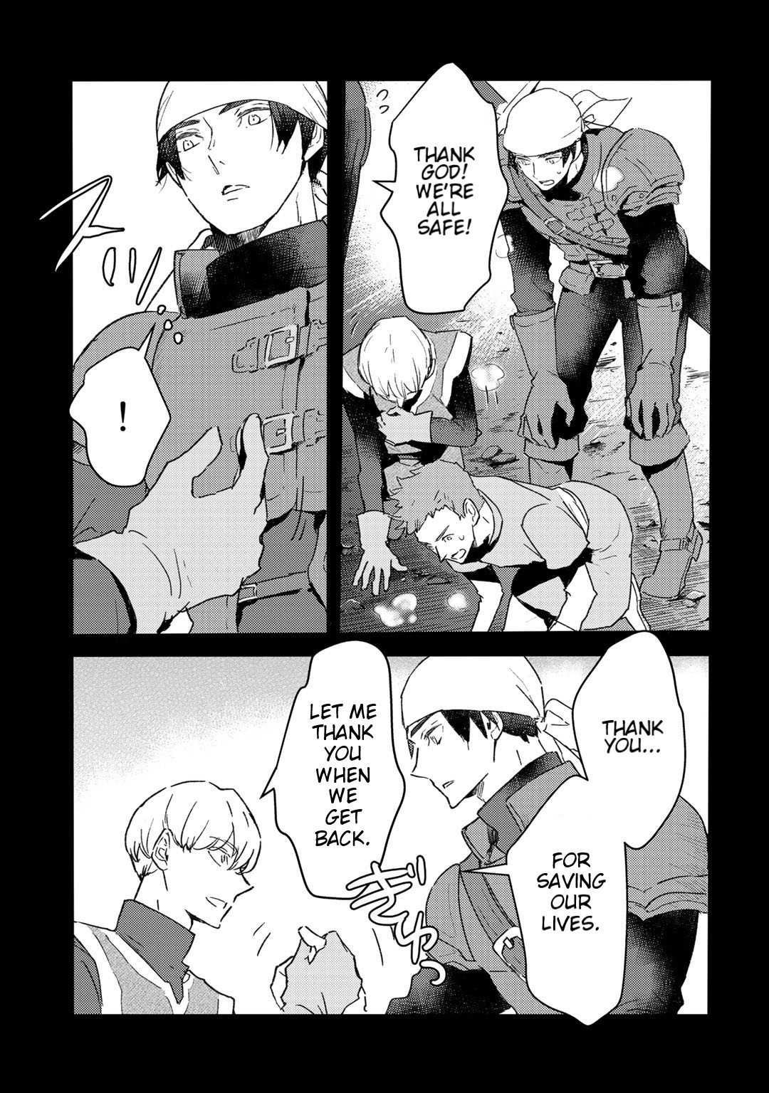 I'm a Former Slave, but I Tried to Buy an Oni Slave Who I Later Found to Have Too Much Energy, so I Want to Throw Him Away... Chapter 9 page 17 - Chapter 9: Why did I become a slave?