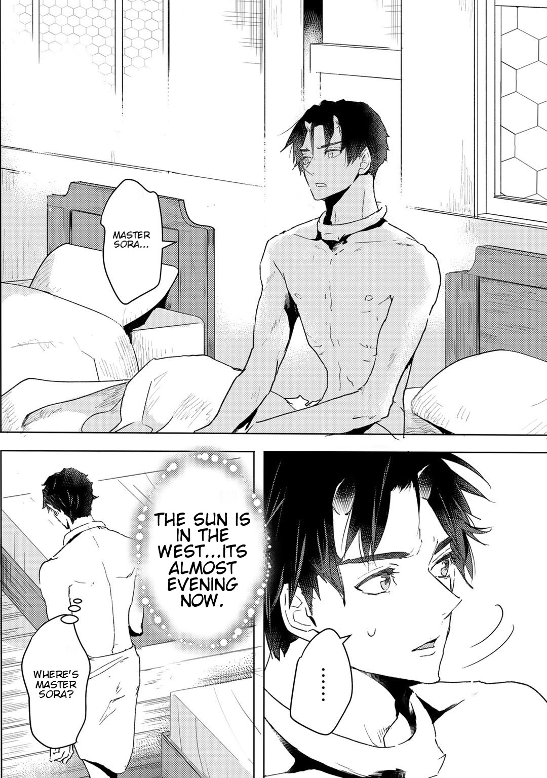I'm a Former Slave, but I Tried to Buy an Oni Slave Who I Later Found to Have Too Much Energy, so I Want to Throw Him Away... Chapter 9 page 2 - Chapter 9: Why did I become a slave?