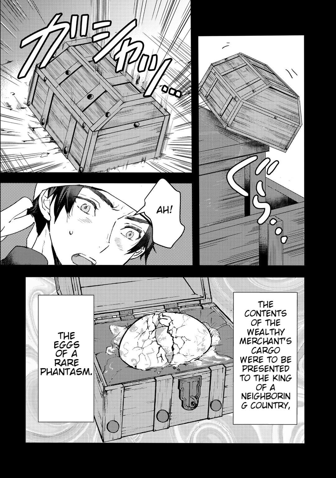 I'm a Former Slave, but I Tried to Buy an Oni Slave Who I Later Found to Have Too Much Energy, so I Want to Throw Him Away... Chapter 9 page 22 - Chapter 9: Why did I become a slave?
