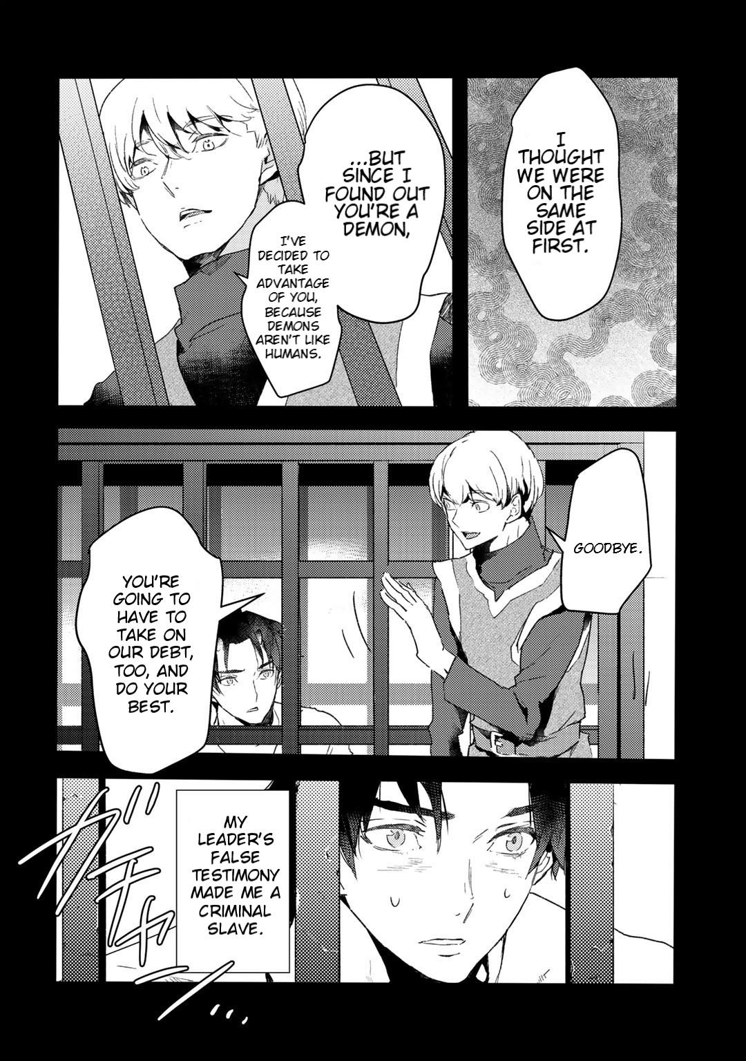 I'm a Former Slave, but I Tried to Buy an Oni Slave Who I Later Found to Have Too Much Energy, so I Want to Throw Him Away... Chapter 9 page 26 - Chapter 9: Why did I become a slave?