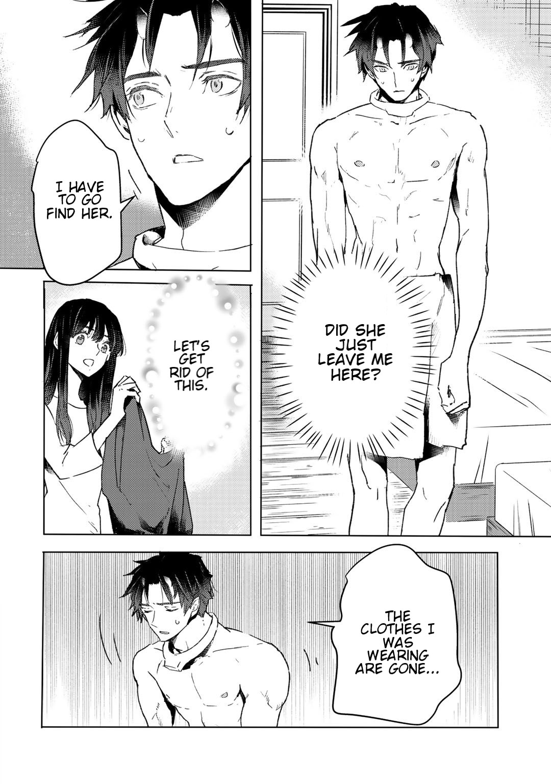 I'm a Former Slave, but I Tried to Buy an Oni Slave Who I Later Found to Have Too Much Energy, so I Want to Throw Him Away... Chapter 9 page 4 - Chapter 9: Why did I become a slave?