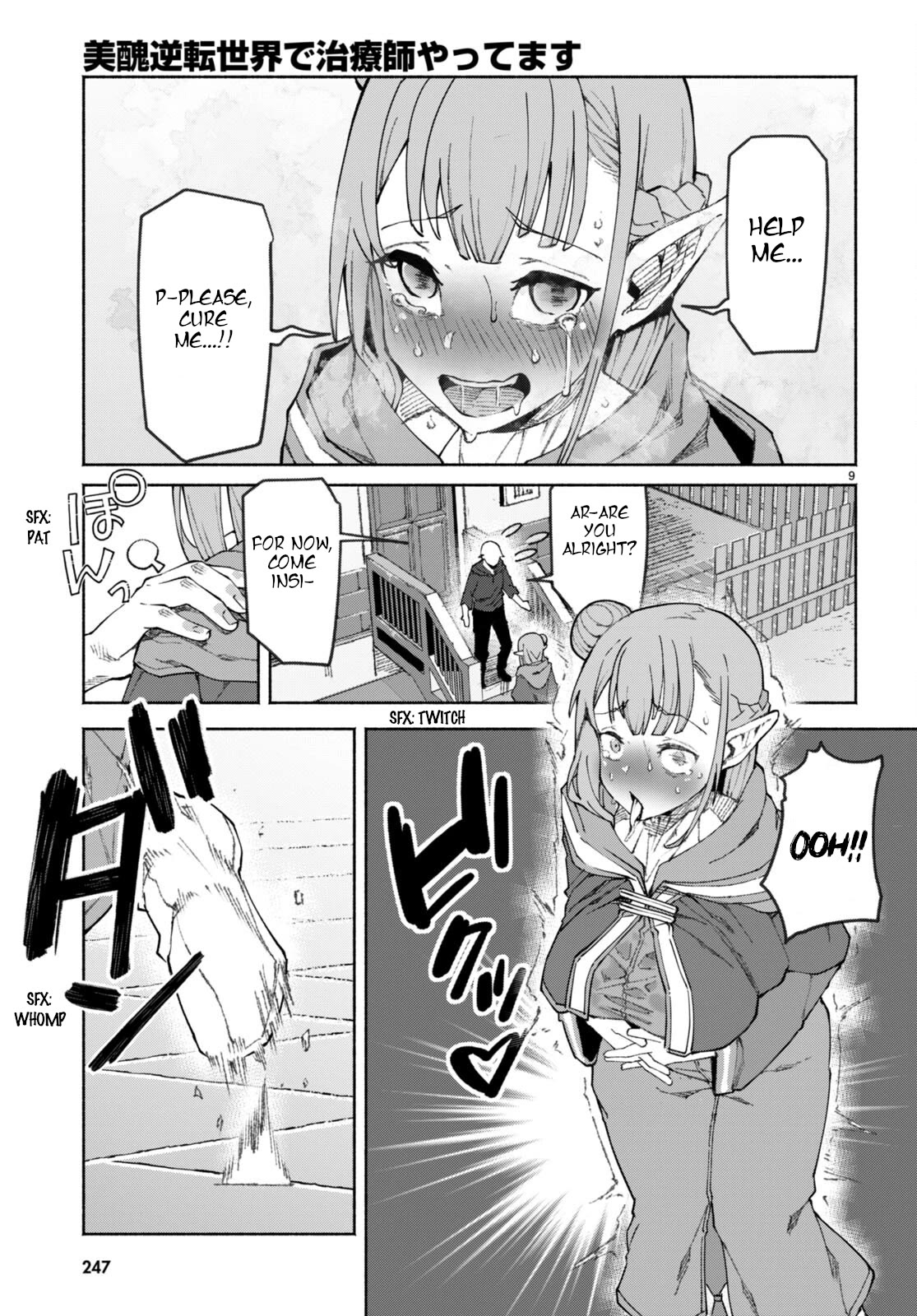 I’m a Healer in the Reversed World of Beauty and Ugliness Chapter 1 page 12 - Chapter 1
