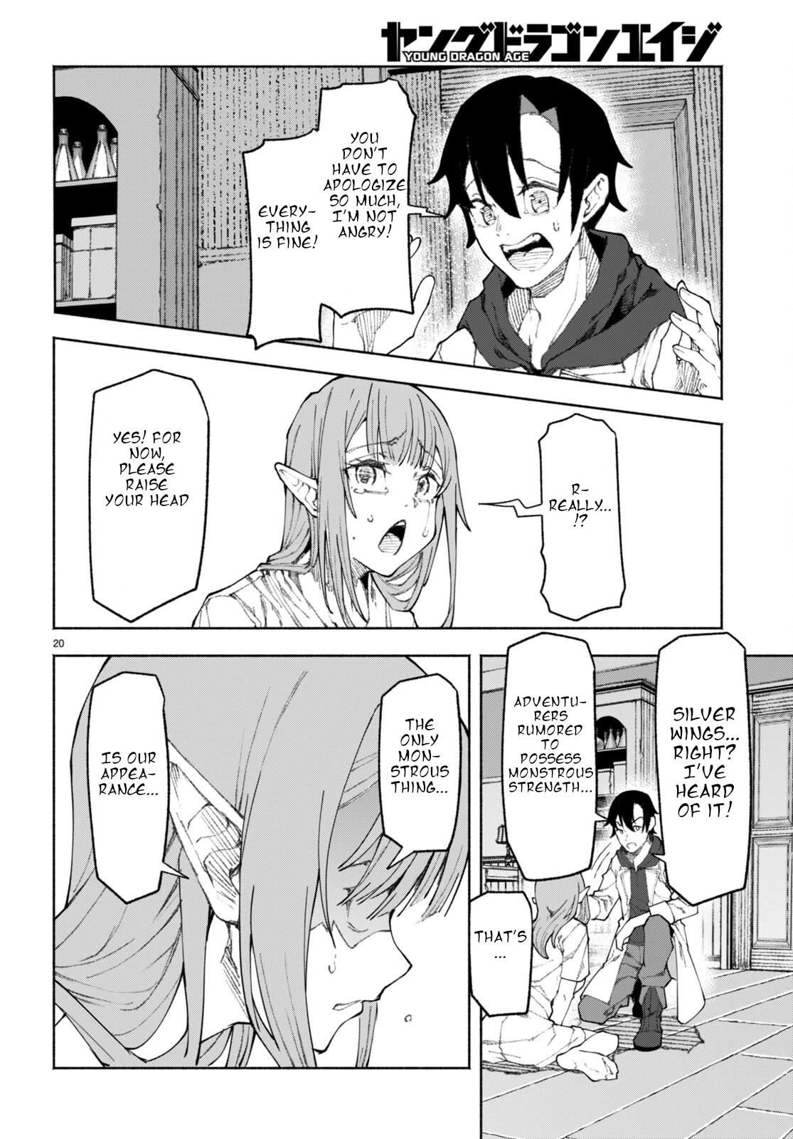 I’m a Healer in the Reversed World of Beauty and Ugliness Chapter 1 page 23 - Chapter 1