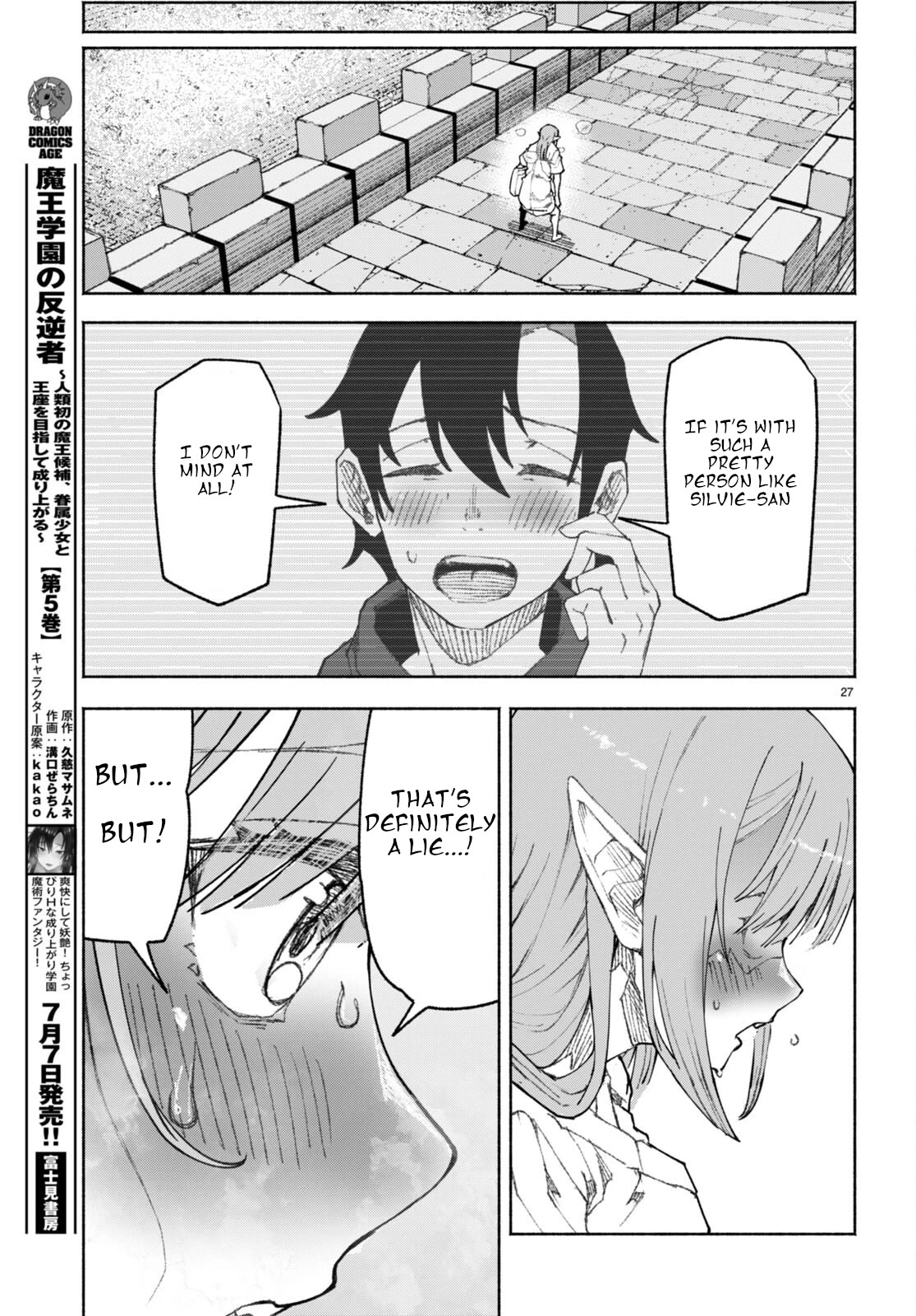 I’m a Healer in the Reversed World of Beauty and Ugliness Chapter 1 page 30 - Chapter 1