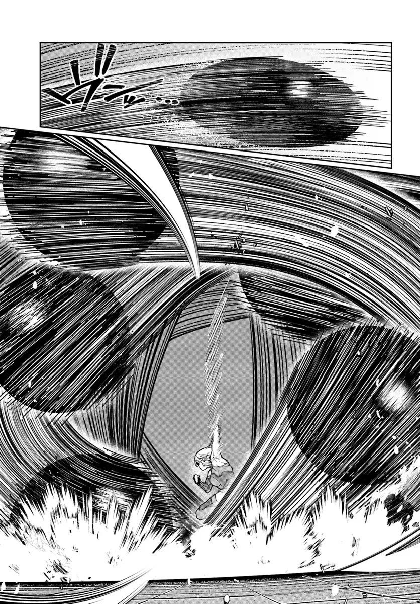 I’m a Healer in the Reversed World of Beauty and Ugliness Chapter 10 page 16 - Chapter 10