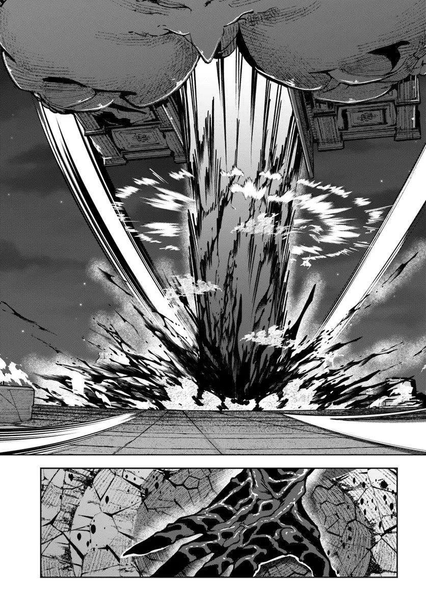 I’m a Healer in the Reversed World of Beauty and Ugliness Chapter 10 page 28 - Chapter 10