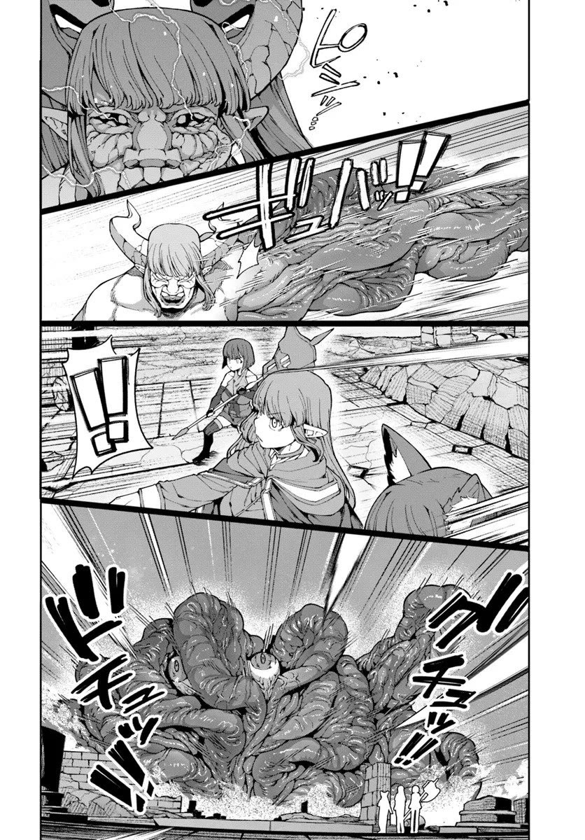 I’m a Healer in the Reversed World of Beauty and Ugliness Chapter 10 page 7 - Chapter 10