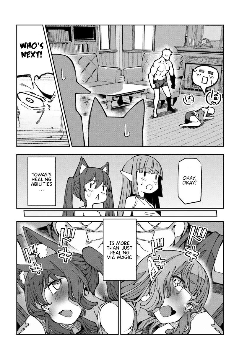 I’m a Healer in the Reversed World of Beauty and Ugliness Chapter 11 page 15 - Chapter 11