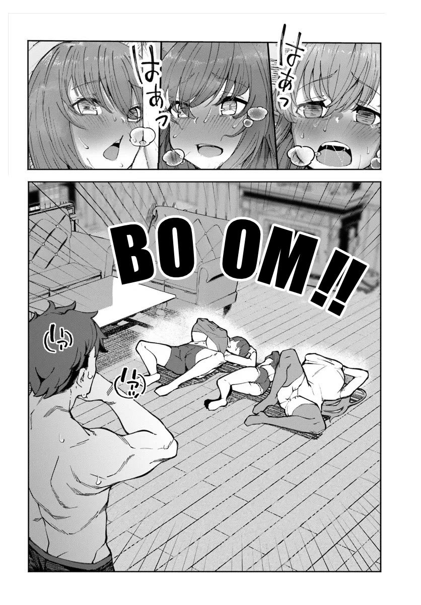 I’m a Healer in the Reversed World of Beauty and Ugliness Chapter 11 page 17 - Chapter 11