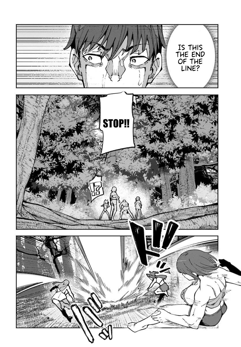I’m a Healer in the Reversed World of Beauty and Ugliness Chapter 11 page 23 - Chapter 11