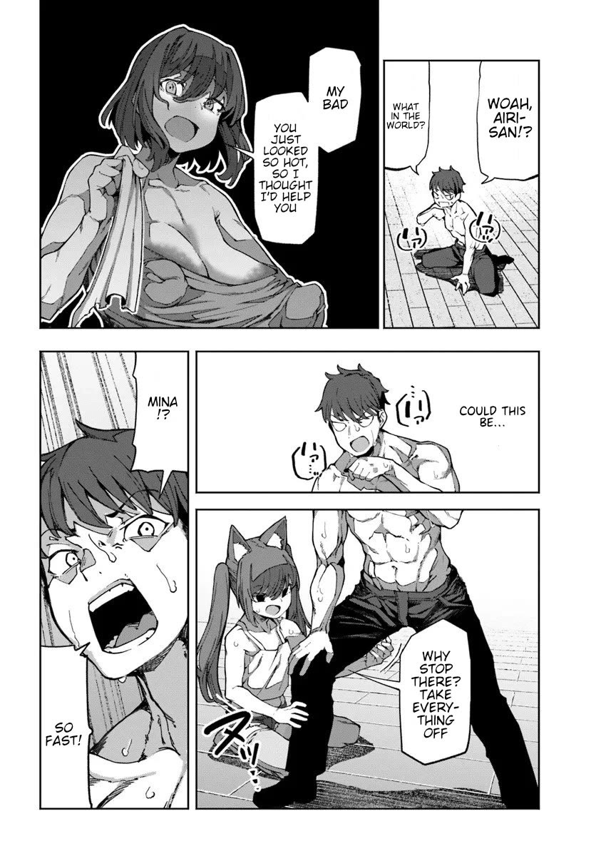 I’m a Healer in the Reversed World of Beauty and Ugliness Chapter 11 page 9 - Chapter 11