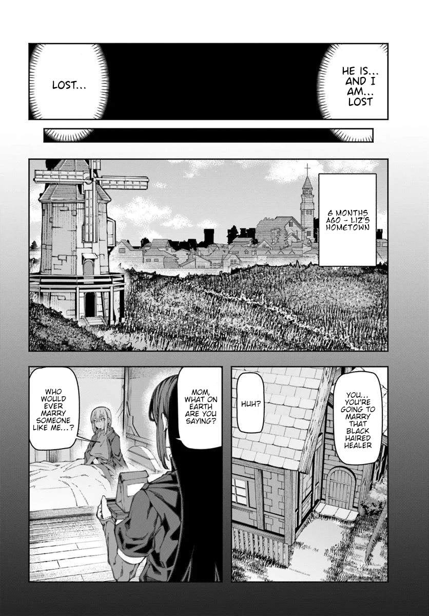 I’m a Healer in the Reversed World of Beauty and Ugliness Chapter 12 page 15 - Chapter 12