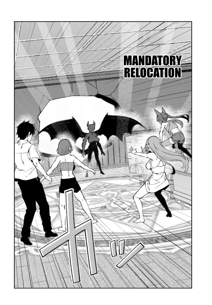 I’m a Healer in the Reversed World of Beauty and Ugliness Chapter 12 page 23 - Chapter 12