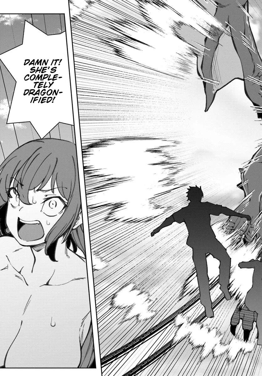 I’m a Healer in the Reversed World of Beauty and Ugliness Chapter 12 page 26 - Chapter 12