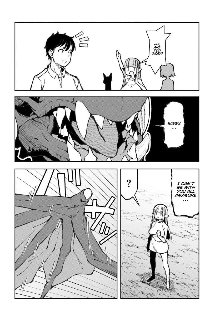 I’m a Healer in the Reversed World of Beauty and Ugliness Chapter 12 page 31 - Chapter 12