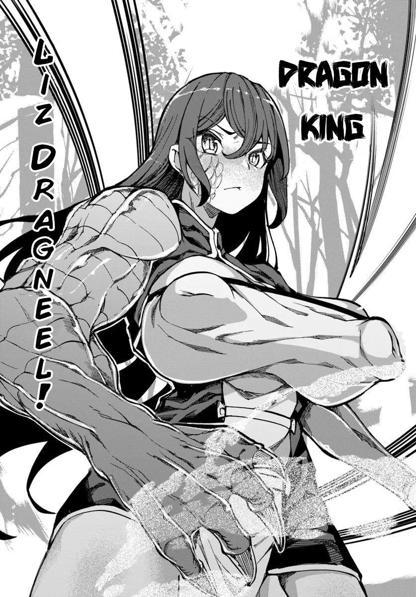 I’m a Healer in the Reversed World of Beauty and Ugliness Chapter 12 page 5 - Chapter 12