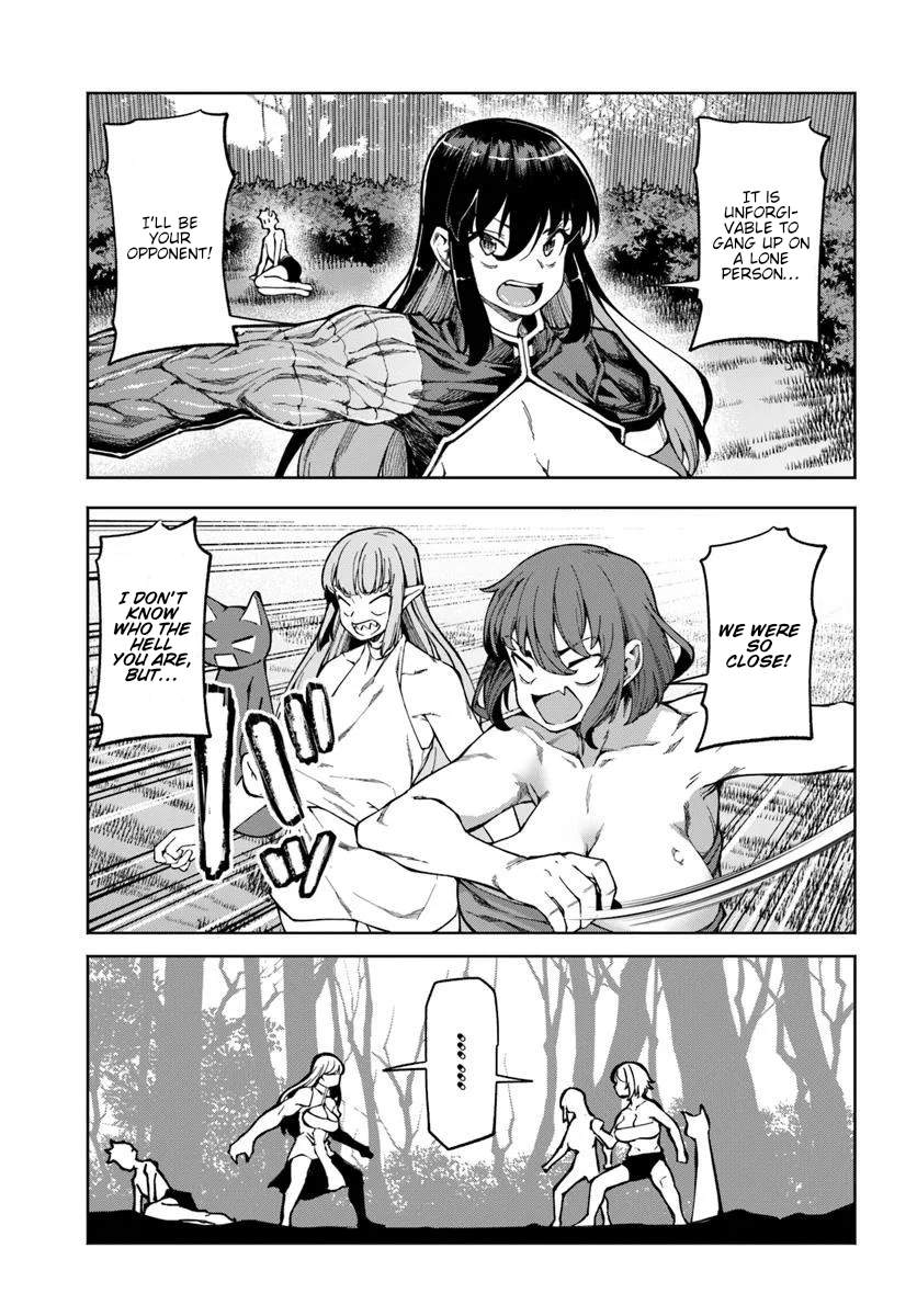 I’m a Healer in the Reversed World of Beauty and Ugliness Chapter 12 page 6 - Chapter 12
