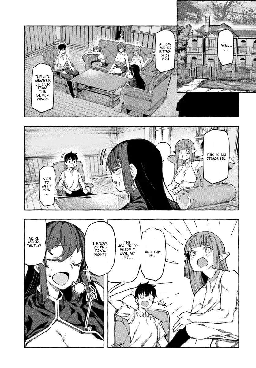 I’m a Healer in the Reversed World of Beauty and Ugliness Chapter 12 page 8 - Chapter 12