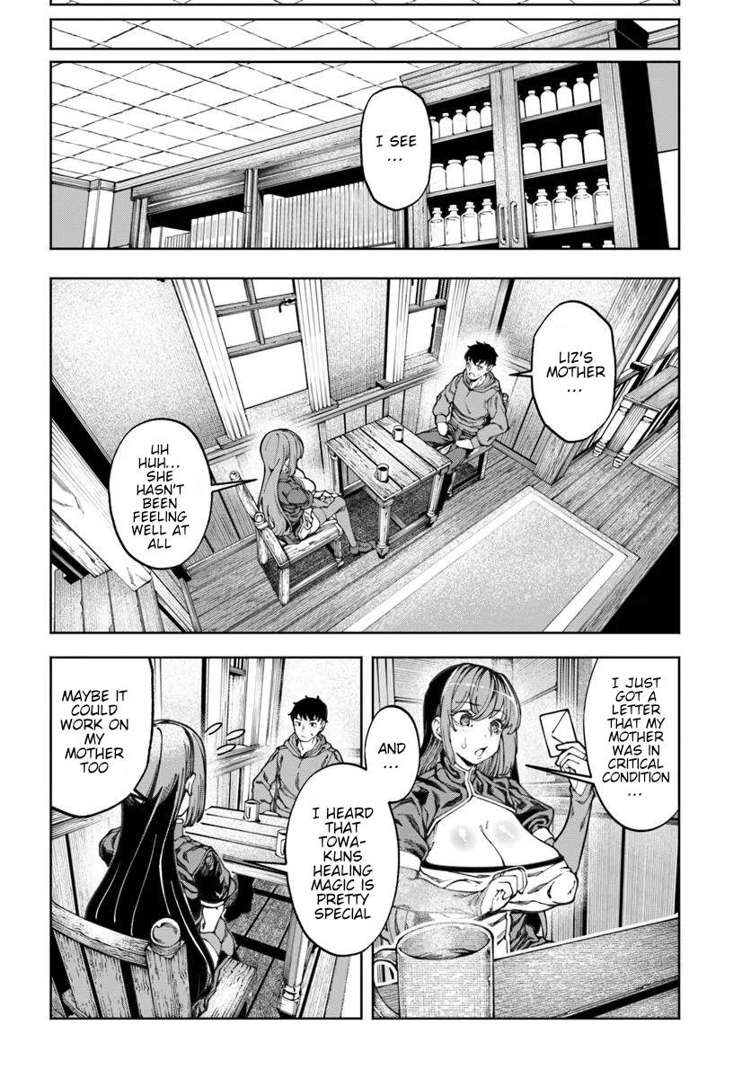 I’m a Healer in the Reversed World of Beauty and Ugliness Chapter 14 page 3 - Chapter 14