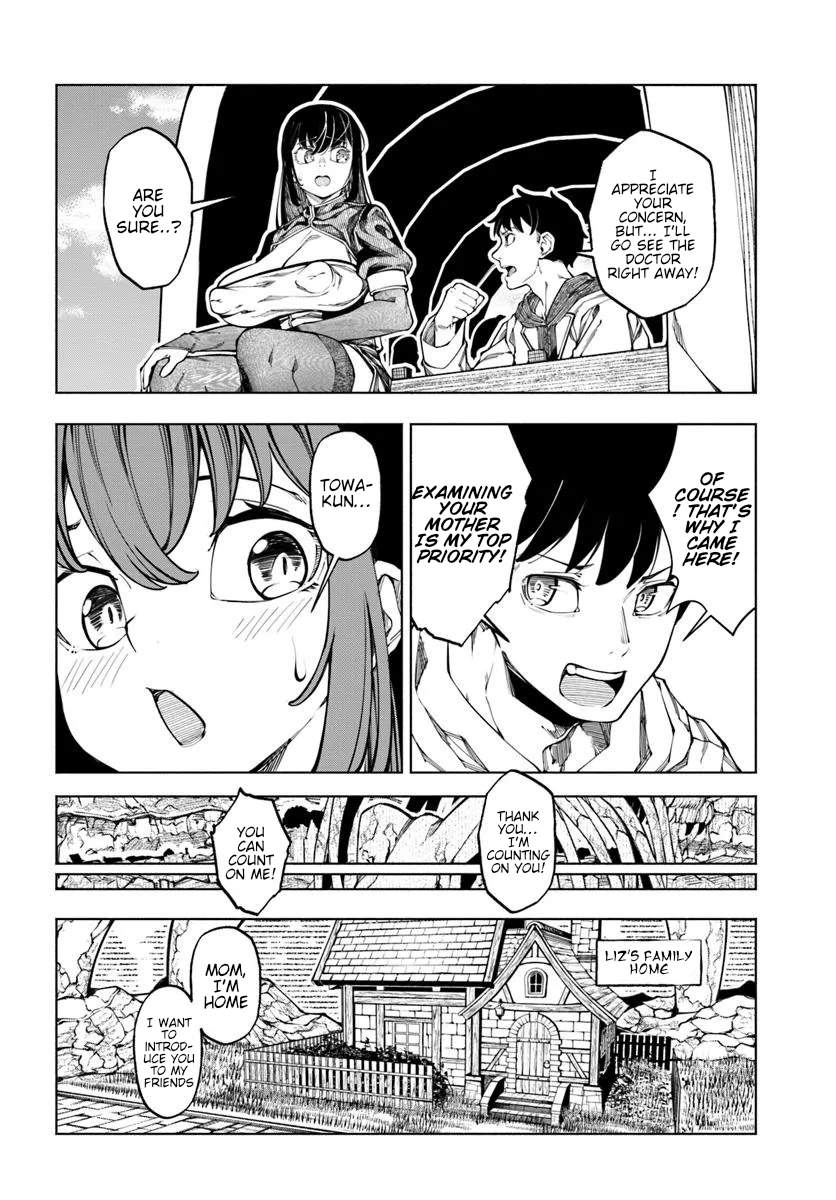I’m a Healer in the Reversed World of Beauty and Ugliness Chapter 15 page 3 - Chapter 15