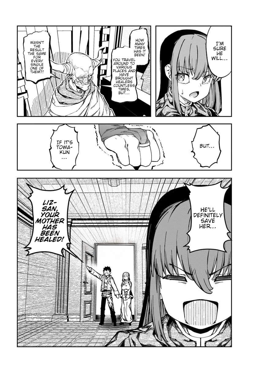 I’m a Healer in the Reversed World of Beauty and Ugliness Chapter 15 page 9 - Chapter 15