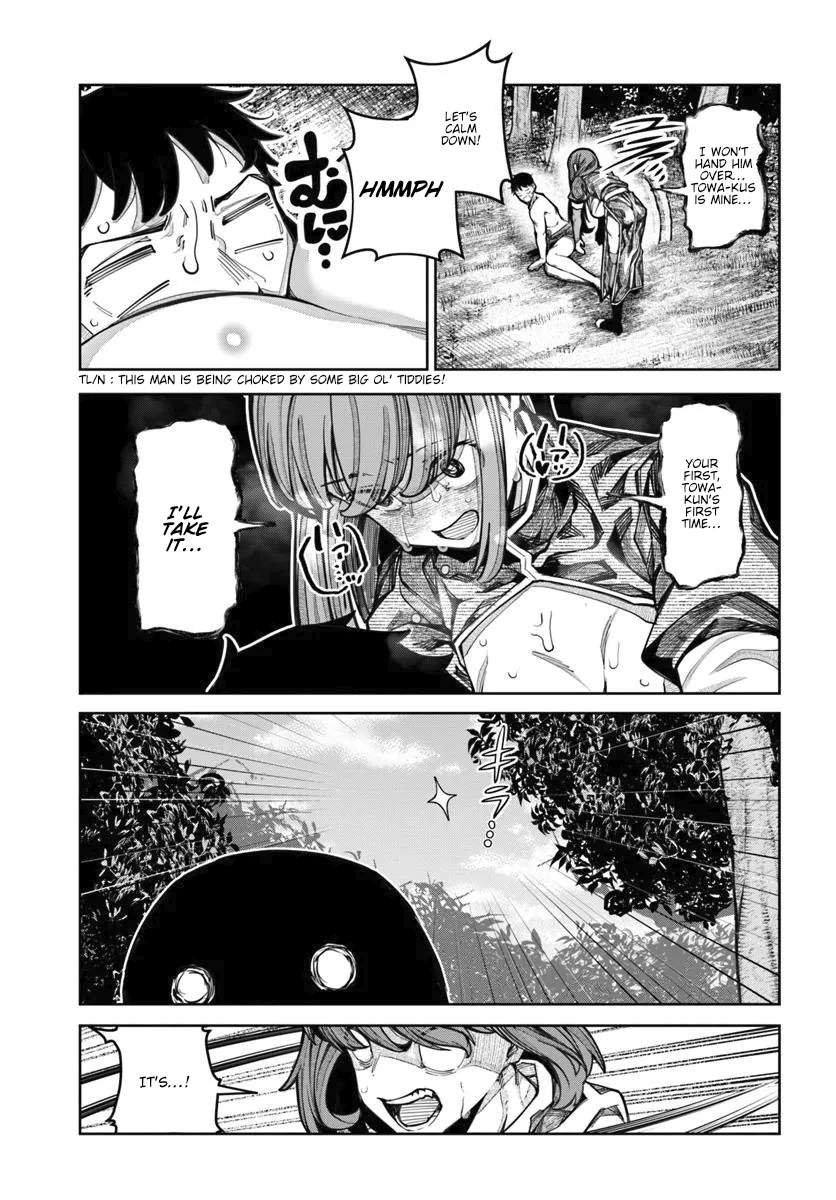 I’m a Healer in the Reversed World of Beauty and Ugliness Chapter 16 page 12 - Chapter 16