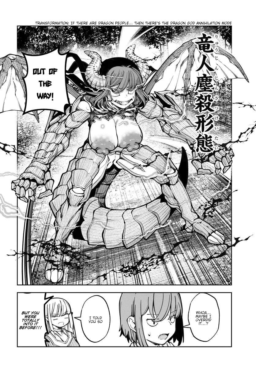 I’m a Healer in the Reversed World of Beauty and Ugliness Chapter 16 page 15 - Chapter 16