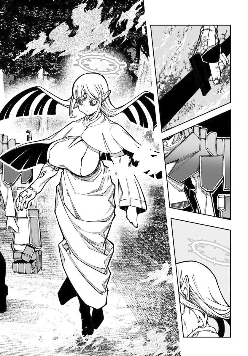 I’m a Healer in the Reversed World of Beauty and Ugliness Chapter 16 page 18 - Chapter 16