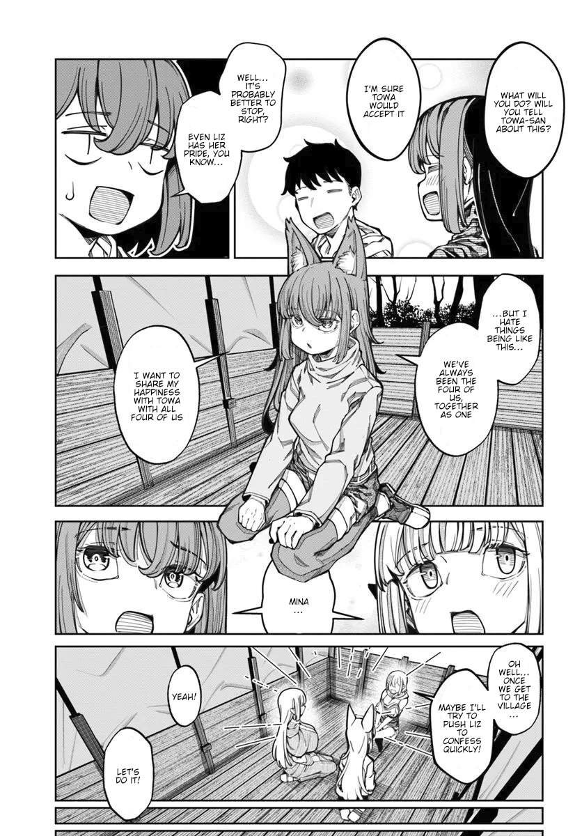 I’m a Healer in the Reversed World of Beauty and Ugliness Chapter 16 page 6 - Chapter 16