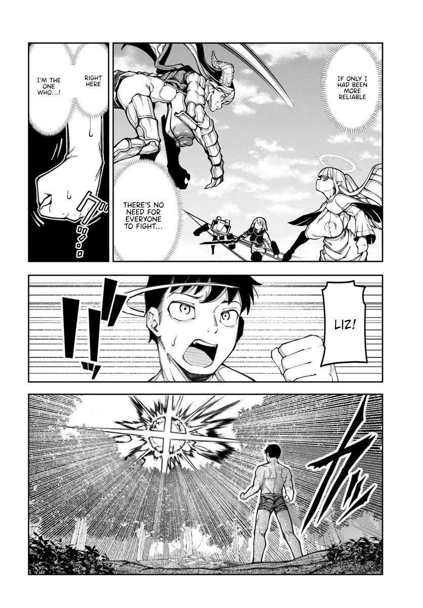 I’m a Healer in the Reversed World of Beauty and Ugliness Chapter 17 page 3 - Chapter 17