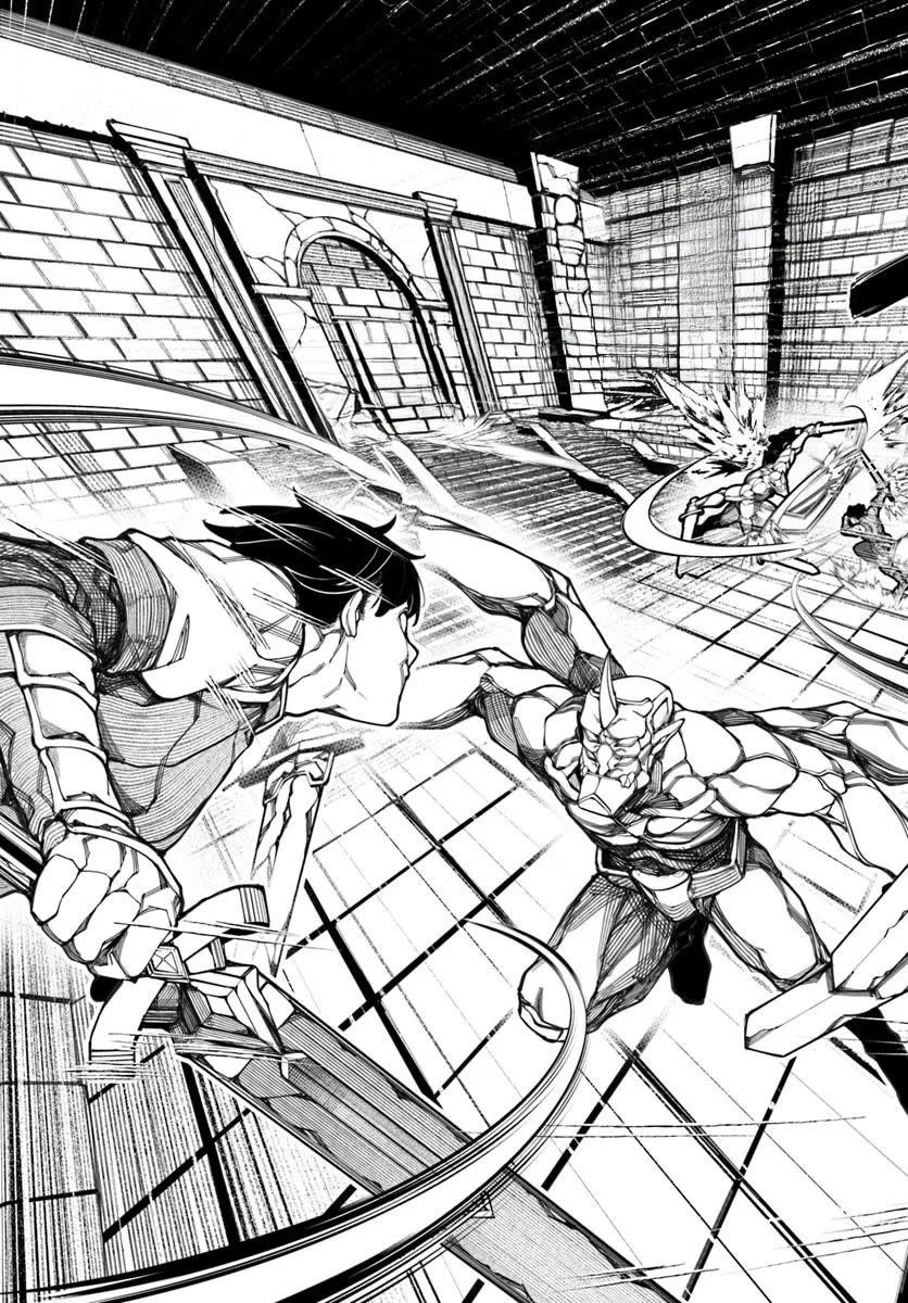 I’m a Healer in the Reversed World of Beauty and Ugliness Chapter 18 page 12 - Chapter 18: Challenge The Strongest..?