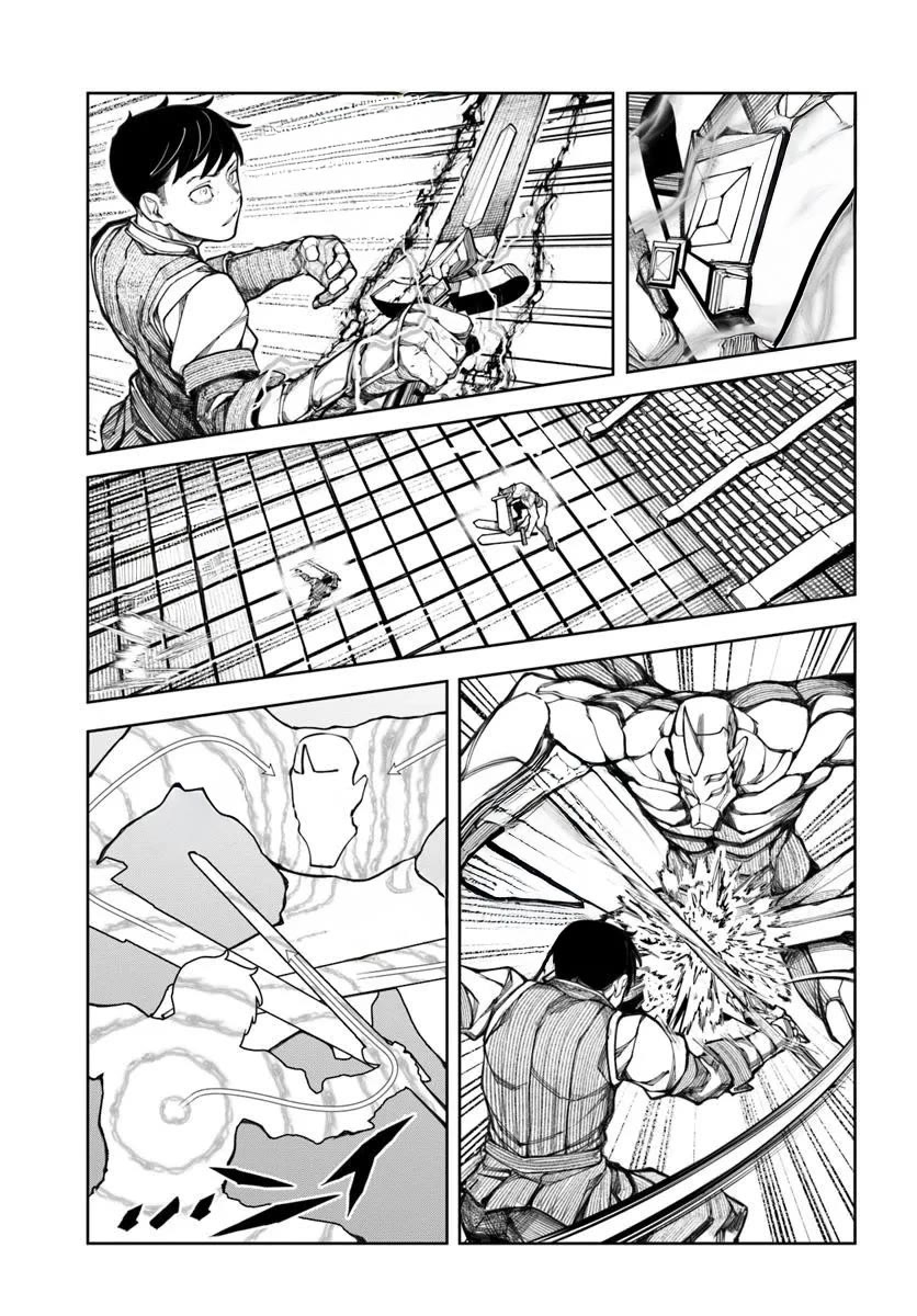 I’m a Healer in the Reversed World of Beauty and Ugliness Chapter 18 page 14 - Chapter 18: Challenge The Strongest..?