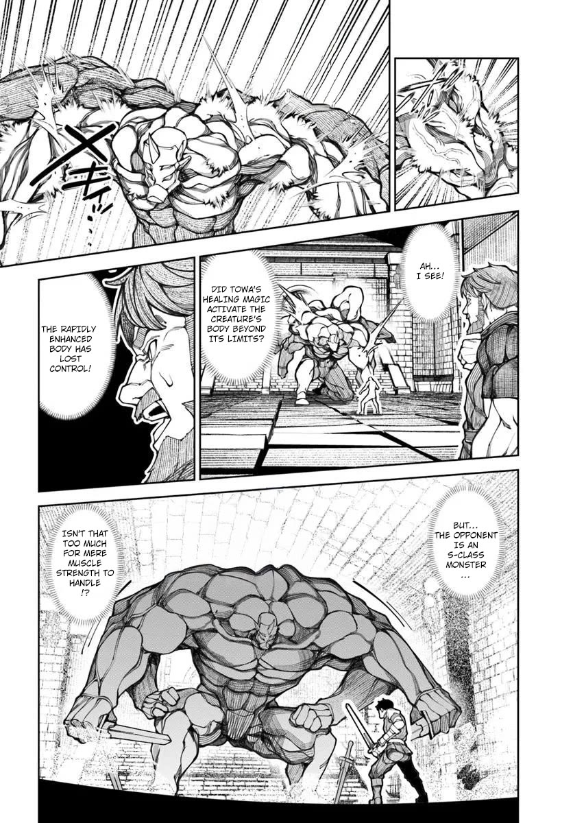 I’m a Healer in the Reversed World of Beauty and Ugliness Chapter 18 page 15 - Chapter 18: Challenge The Strongest..?
