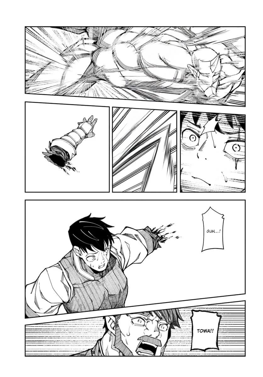 I’m a Healer in the Reversed World of Beauty and Ugliness Chapter 18 page 16 - Chapter 18: Challenge The Strongest..?