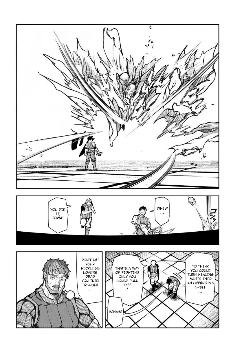 I’m a Healer in the Reversed World of Beauty and Ugliness Chapter 18 page 21 - Chapter 18: Challenge The Strongest..?