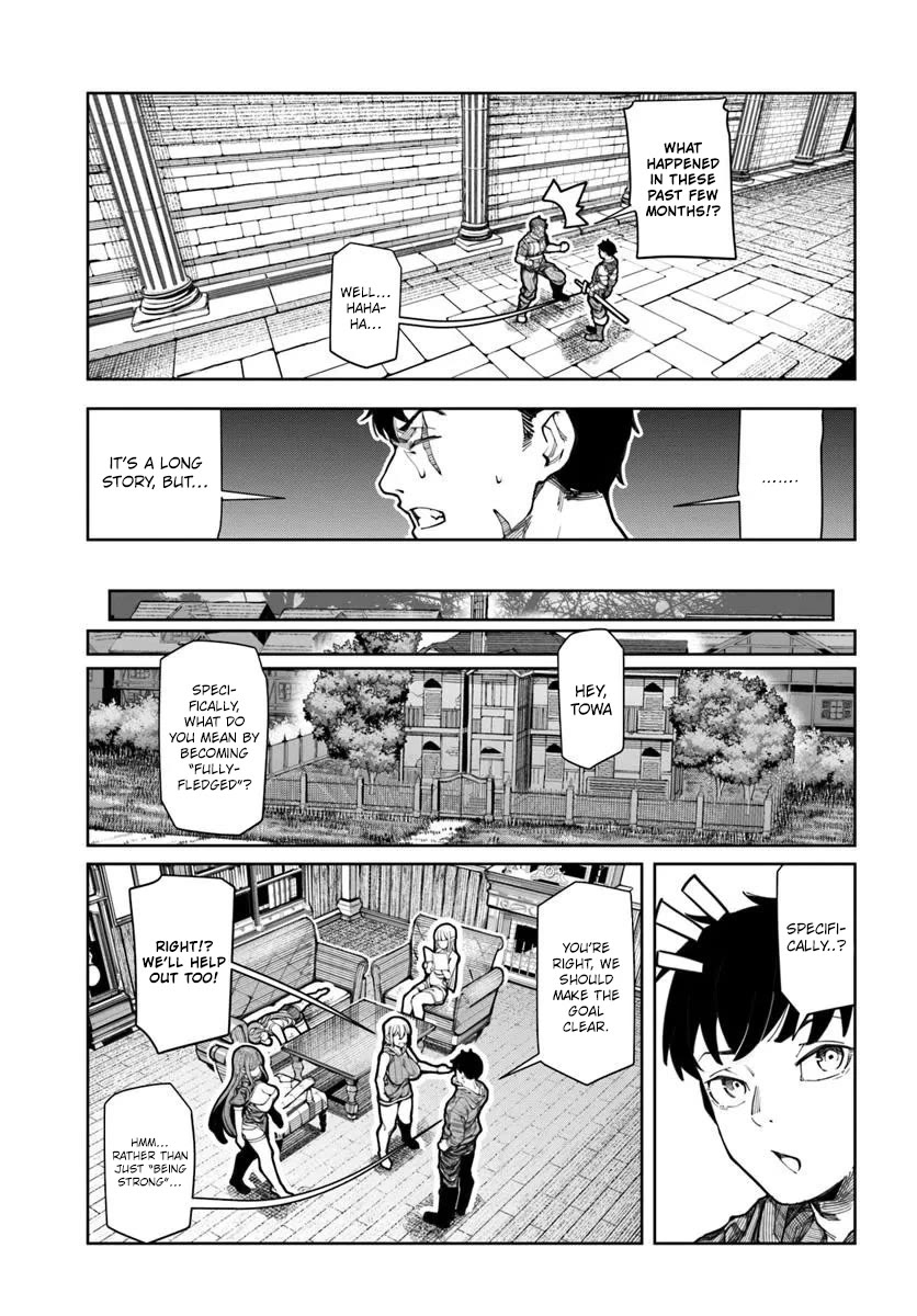I’m a Healer in the Reversed World of Beauty and Ugliness Chapter 18 page 4 - Chapter 18: Challenge The Strongest..?