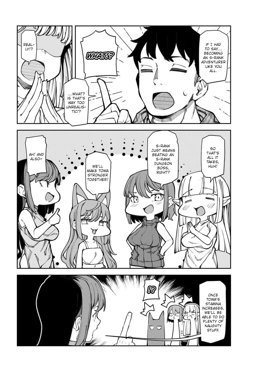 I’m a Healer in the Reversed World of Beauty and Ugliness Chapter 18 page 5 - Chapter 18: Challenge The Strongest..?
