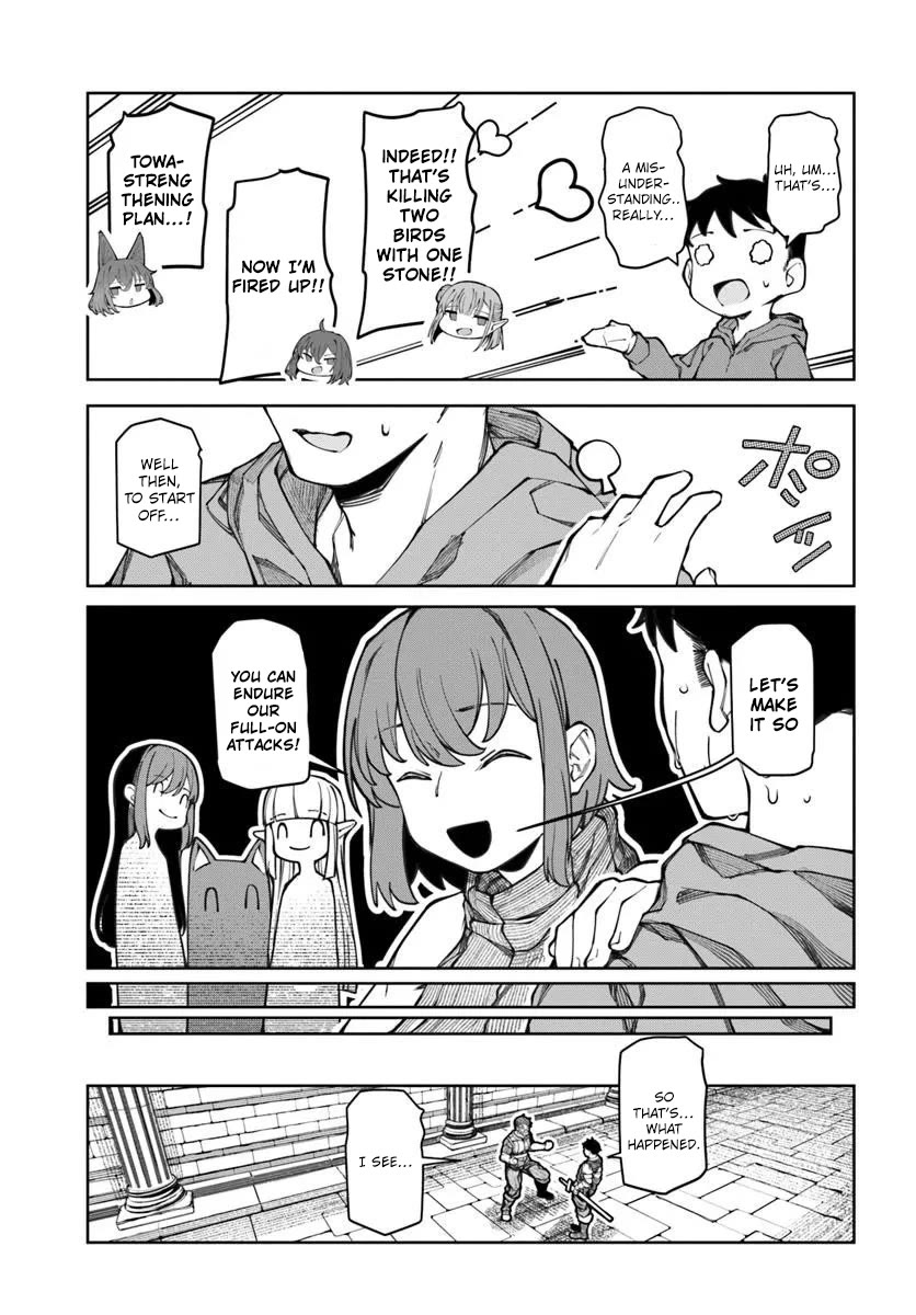 I’m a Healer in the Reversed World of Beauty and Ugliness Chapter 18 page 6 - Chapter 18: Challenge The Strongest..?