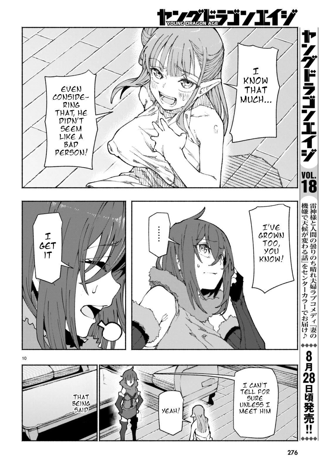I’m a Healer in the Reversed World of Beauty and Ugliness Chapter 2 page 10 - Chapter 2