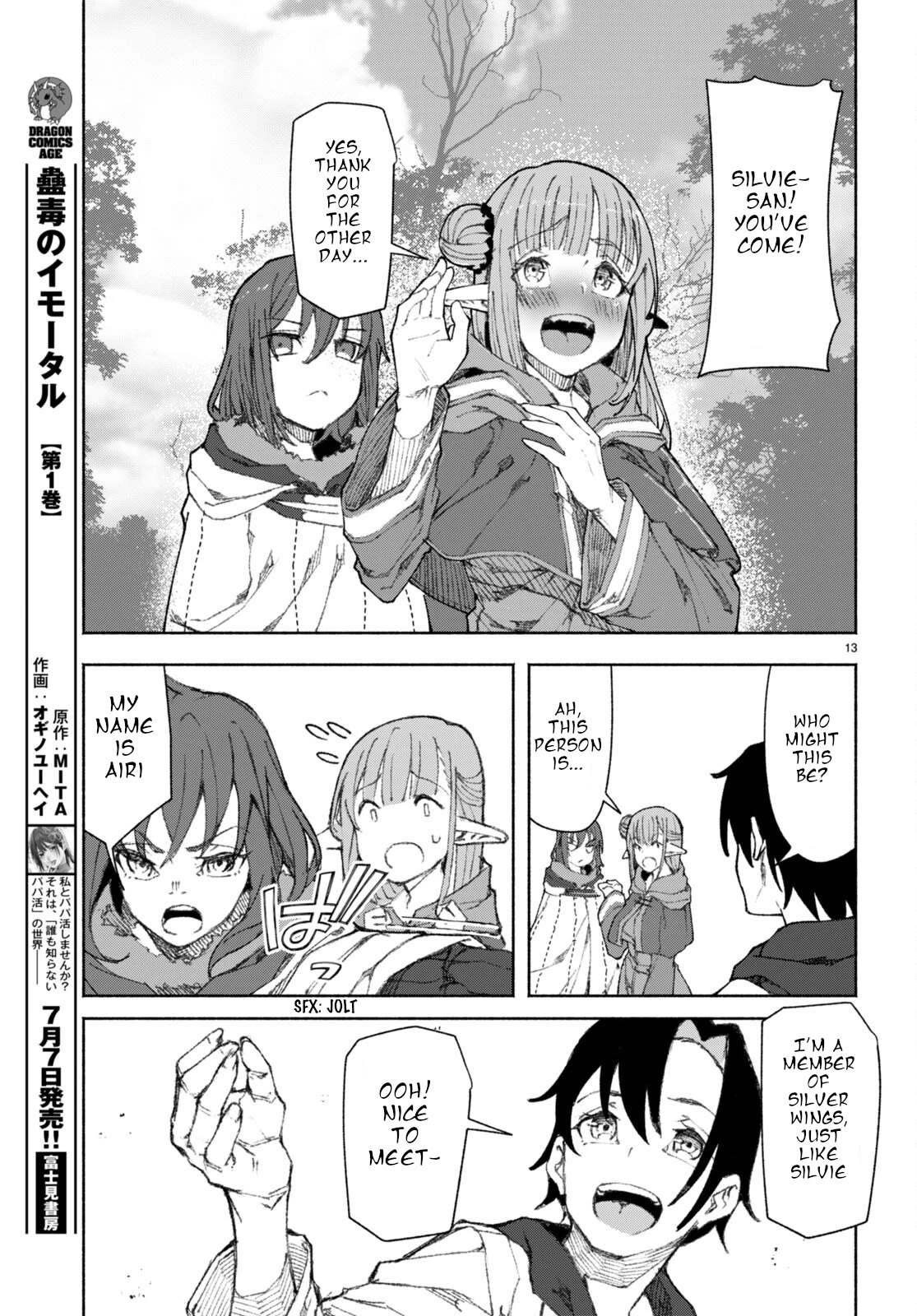 I’m a Healer in the Reversed World of Beauty and Ugliness Chapter 2 page 13 - Chapter 2