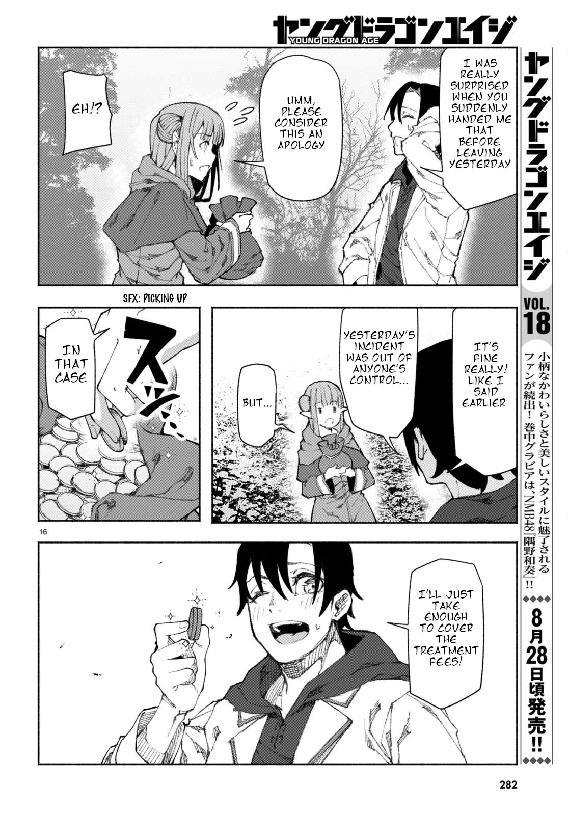 I’m a Healer in the Reversed World of Beauty and Ugliness Chapter 2 page 16 - Chapter 2