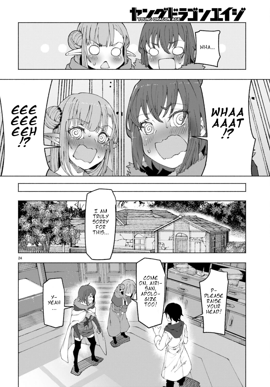 I’m a Healer in the Reversed World of Beauty and Ugliness Chapter 2 page 24 - Chapter 2