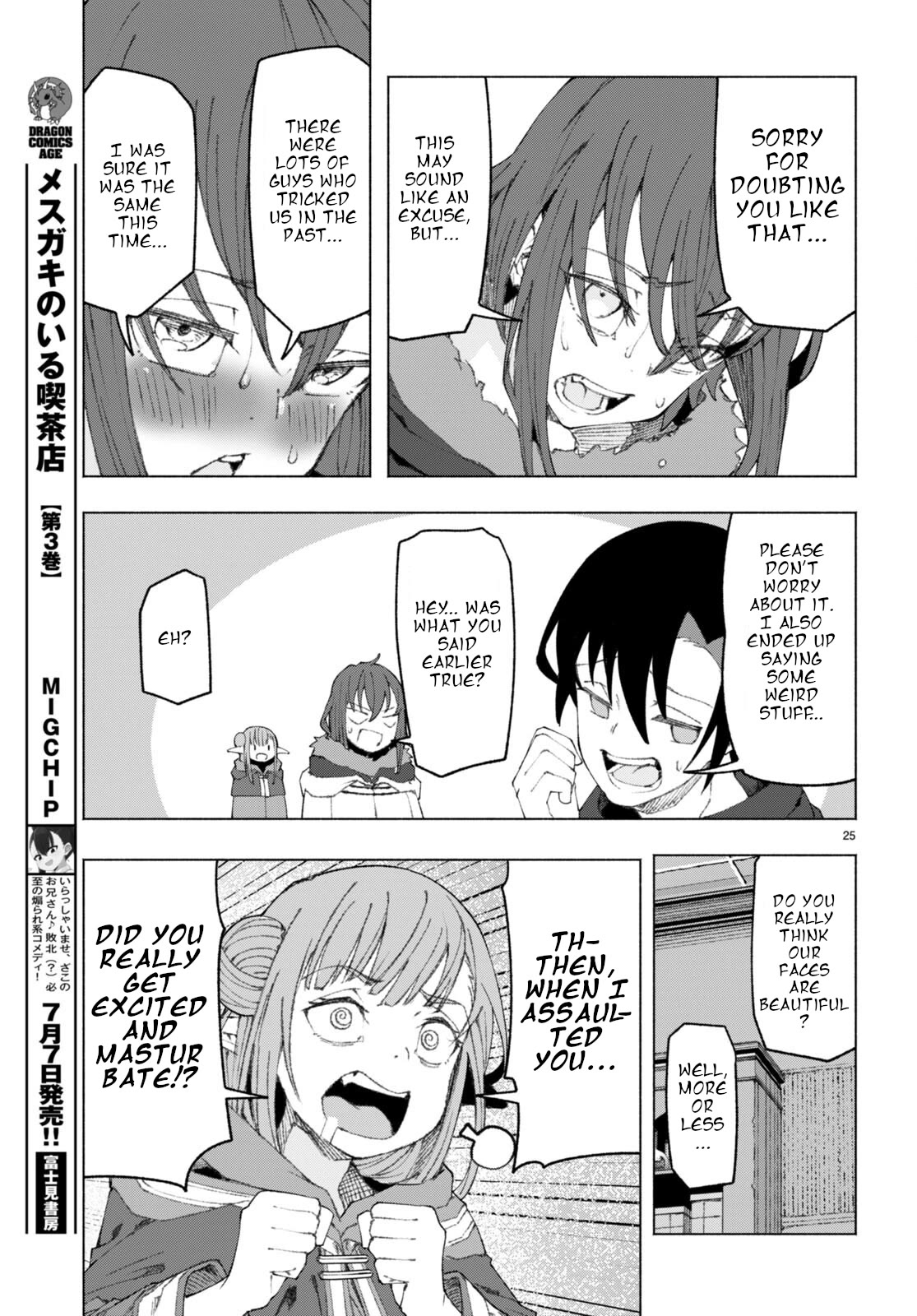 I’m a Healer in the Reversed World of Beauty and Ugliness Chapter 2 page 25 - Chapter 2