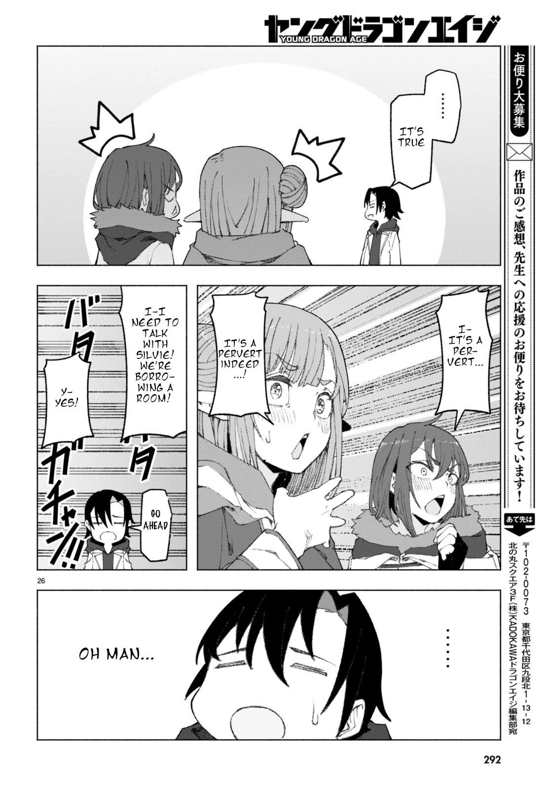 I’m a Healer in the Reversed World of Beauty and Ugliness Chapter 2 page 26 - Chapter 2