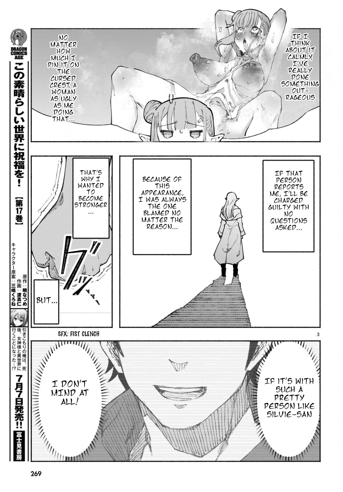 I’m a Healer in the Reversed World of Beauty and Ugliness Chapter 2 page 3 - Chapter 2