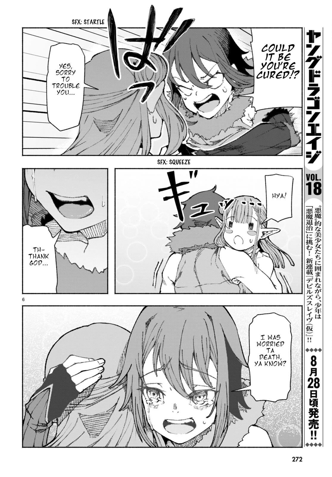 I’m a Healer in the Reversed World of Beauty and Ugliness Chapter 2 page 6 - Chapter 2