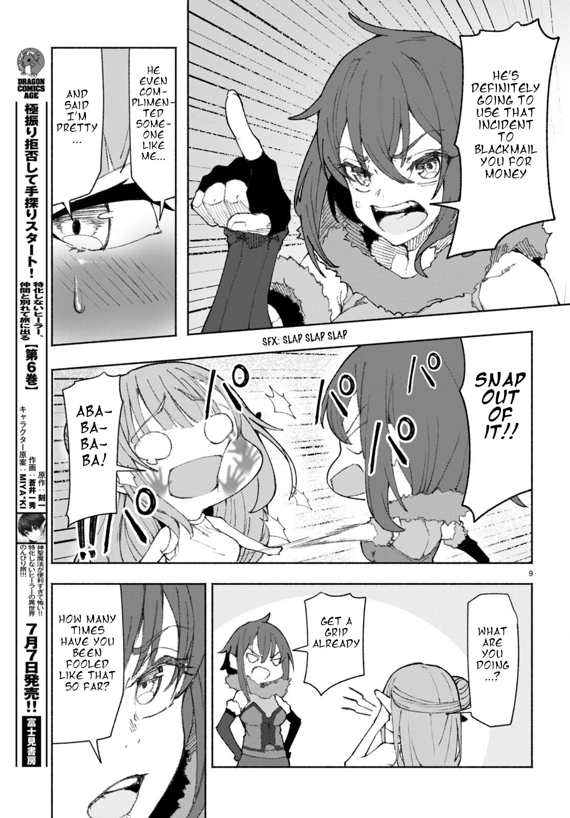 I’m a Healer in the Reversed World of Beauty and Ugliness Chapter 2 page 9 - Chapter 2