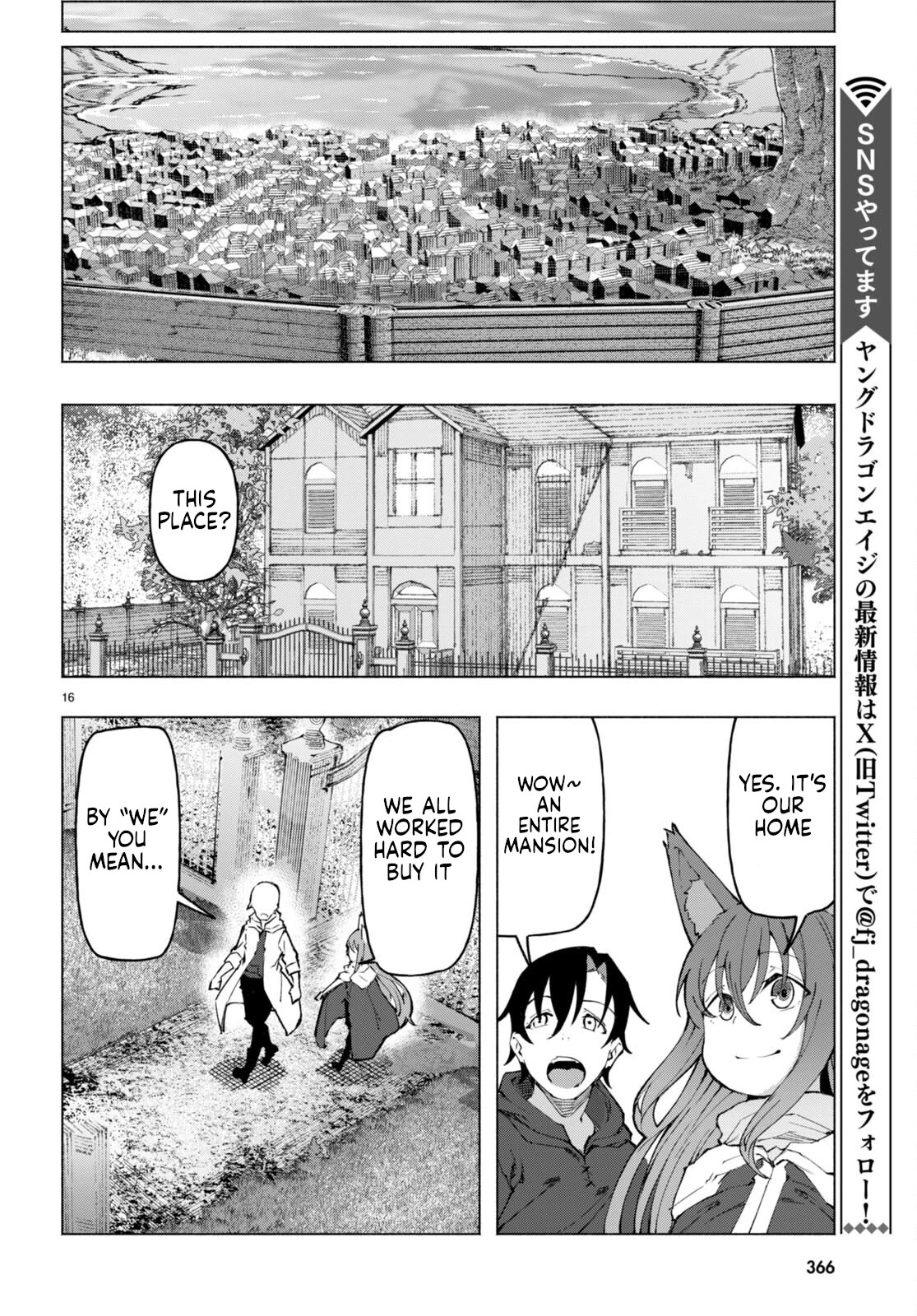 I’m a Healer in the Reversed World of Beauty and Ugliness Chapter 3 page 16 - Chapter 3